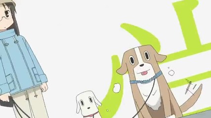 Nichijou Creditless Opening 1