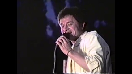 Mile Kitic - Casa ljubavi (hq)