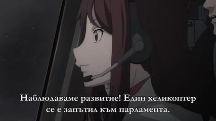 [sugoifansubs] Tokyo Esp - 01 bg sub [720p]