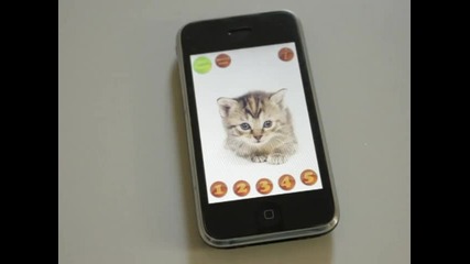 О колко си прост Iphone version