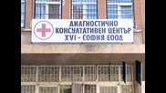 Откриха първия изнесен център за спешна медицинска помощ в София