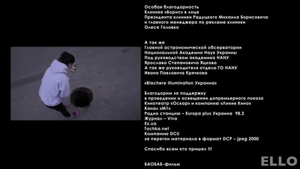 Kishe - Город ( Интернет Версия ) [high quality]