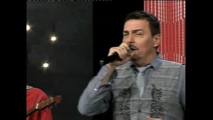Dragan Kojic Keba - Bre gidi dzanum