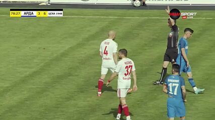 Отменен гол за Арда