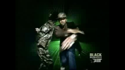 Usher, Lil Jon & Ludacris - Yeah!