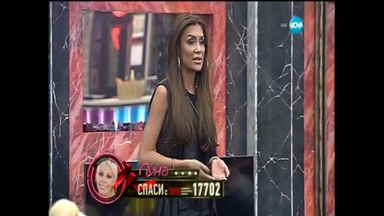 Моника отговаря на неудобни въпроси