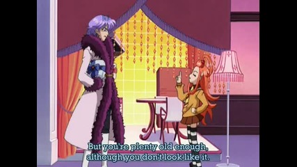 Sugar sugar rune 26 part 1 