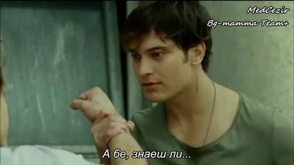 Medcezir 4.bölüm - 1