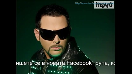Устата - Силикон - регетон