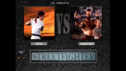 Street Fighter The Movie Arcade Ryu 1 