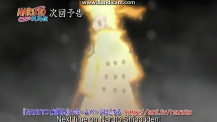 Naruto Shippuuden [ Бг Субс ] episode 494 preview