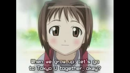 Love Hina Ep 08