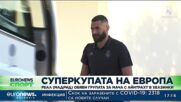 Треньорът на ЦСКА-София вярва в успеха срещу ирландския Сейнт Патрикс