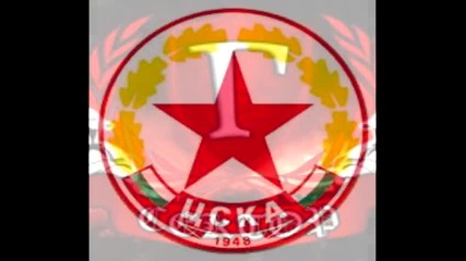 Cska Forever Batkoto!
