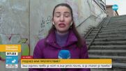 Подлези в София - без достъп за майки с колички