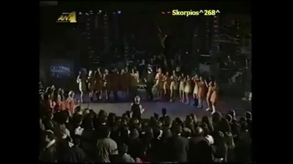 Notis Sfakianakis Glike Mou Tirane 1996