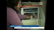 Четвърта вечер без ток във Видинско