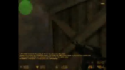 Video Player 0k Dedust1337 #2