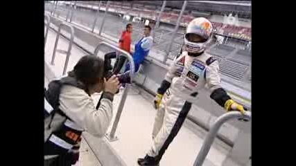 Drifting 