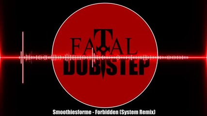 Smoothiesforme_-_forbidden_syste