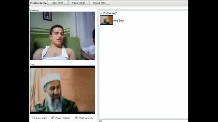 Чат с Осама Бен Ладен!!! 