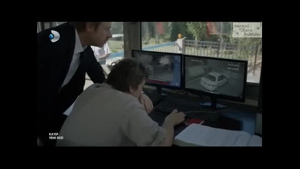 Загуба - Kayip E01 Bg Subs