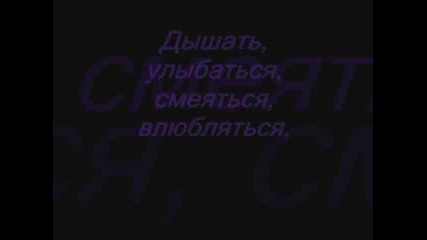 Само за нежни души 