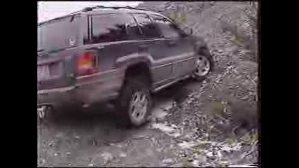 Jeep Wj