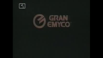 Реклама - Gran Emyco (обувки) 2