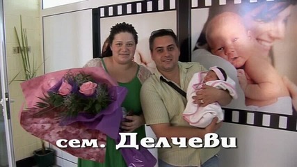 Николета