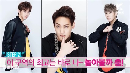 Jjcc - Fire Mirrored Dance Tutorial