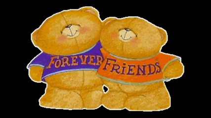 Just friends