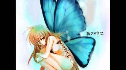Megurine Luka - Butterfly in a Bottle 