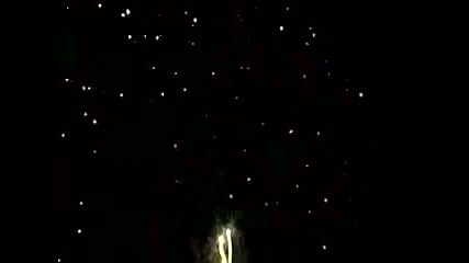 Много Красива Китайска Заря (4 Част)