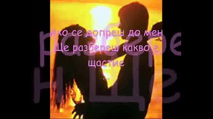 ..спомен 