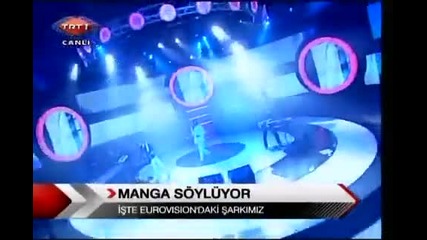 Hq Eurovision 2010 Turkey - Manga - We Could be The Same ( 