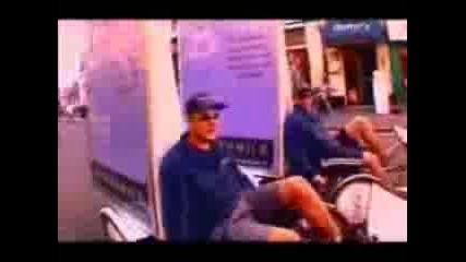 Promobike City