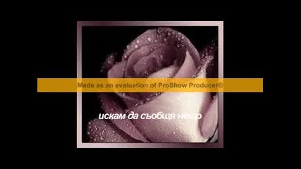 важно съобщение за bad events and i love you like a love song