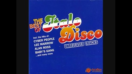 Terra della casa - I Love You Tonight 1986 