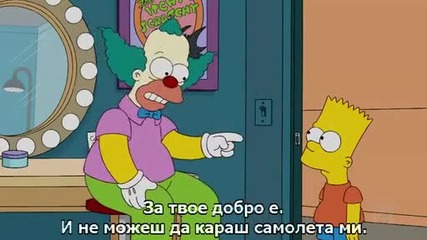 The Simpsons s21 e06 Hd Bg sub