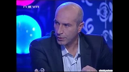 забранена любов еп 81 част 2