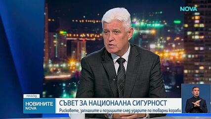 Димитър Стоянов: Към момента няма категорични доказателства от коя страна е дошла атаката