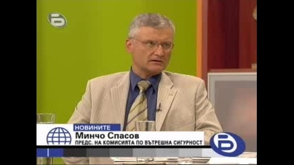 Минчо Спасов Президентът Дължи Обяснение