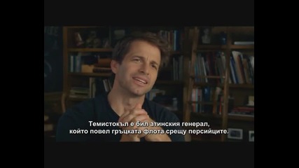 300: Възходът на една империя - зад кулисите