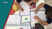 В "Социална мрежа" на 3 юли ще видите