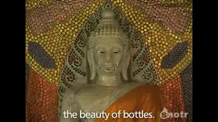 Храм от бутилки
