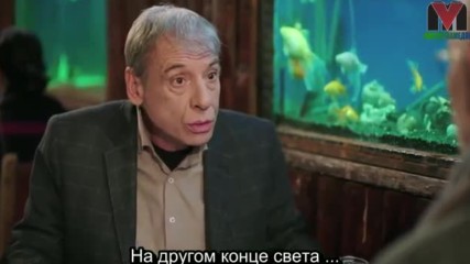 Осколки 85_2 серия рус суб Paramparca