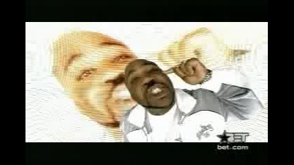 D12 - Git Up