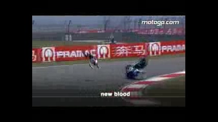 Motogp - в Кадър 2008г. 