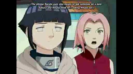 Naruto - What Is Love